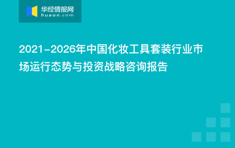 亚洲第一成人网站,互动性执行策略评估_3DM36.30.79