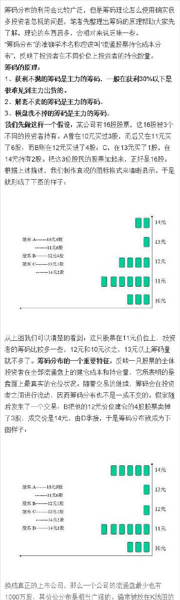 59631.cσm查询资科 资科,实际案例解释定义_PalmOS36.989