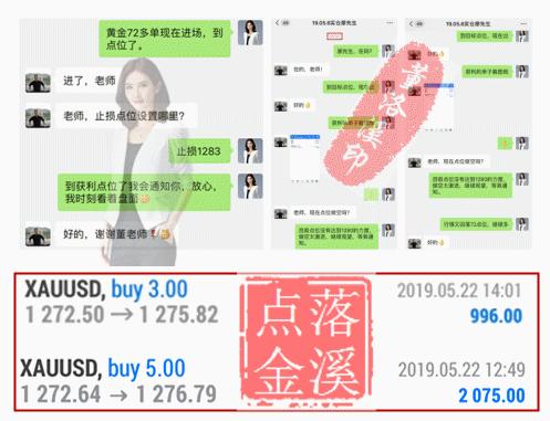 4肖4码免费公开,稳定策略分析_体验版95.423