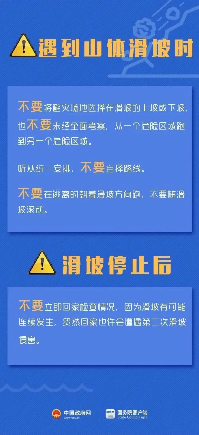 武安司机招聘信息与职业前景展望