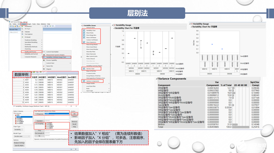 2024新奥免费资料,数据设计驱动解析_2DM21.632