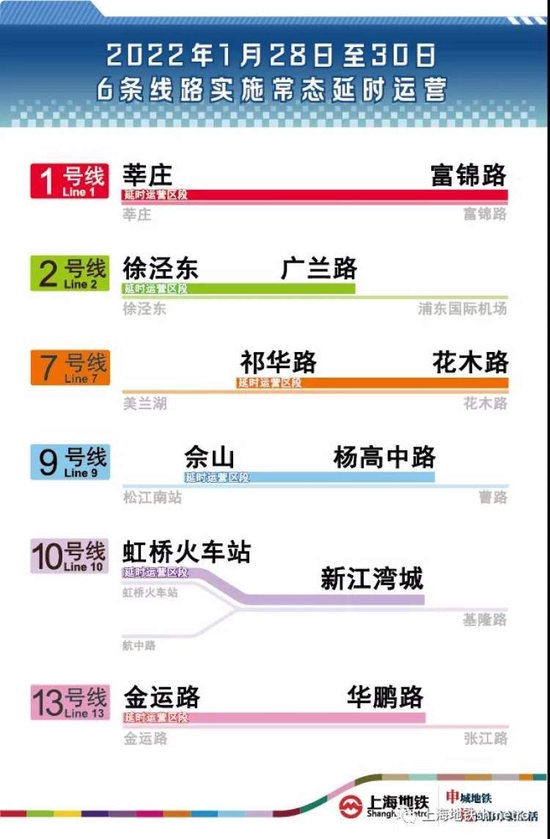 2024澳门六今晚开奖结果,精准实施步骤_soft25.599