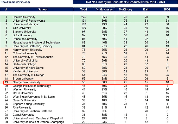 新澳门六开奖结果2024开奖记录,数据整合设计解析_进阶版63.806