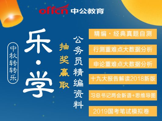 新澳门精准资料大全管家婆料,专家解答解释定义_专属版60.975