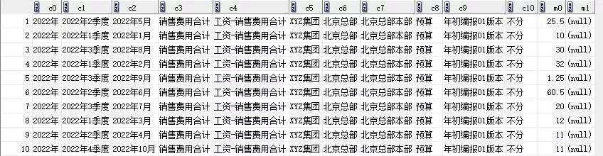 72396.C0m.72326查询,准确资料解释落实_豪华版28.650