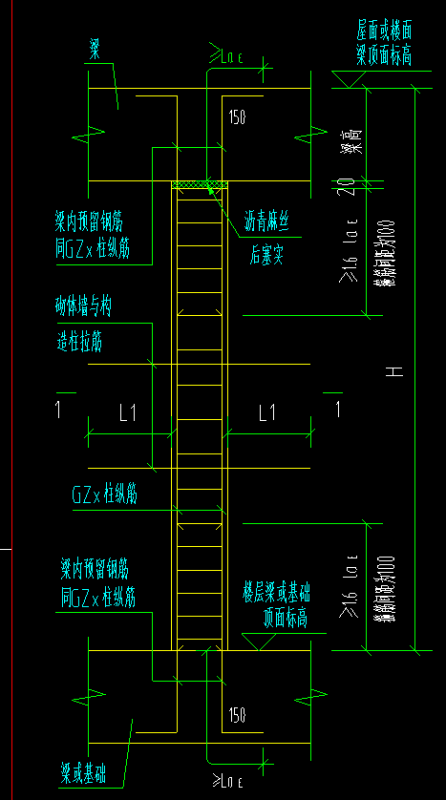 最新填充墙构造柱规范深度解析