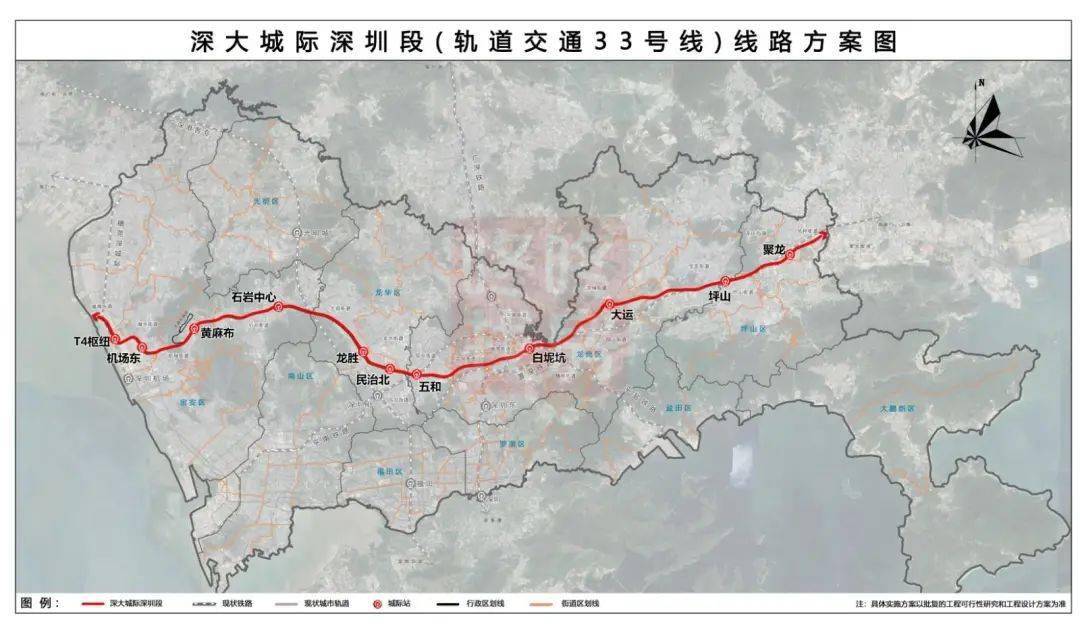 L5线最新动态，先锋力量引领城市交通变革