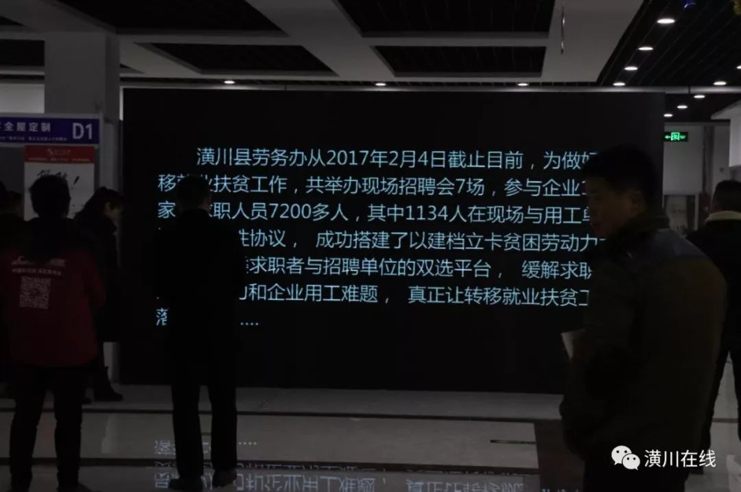 潢川最新招聘司机信息，掌握职业机遇的关键资讯